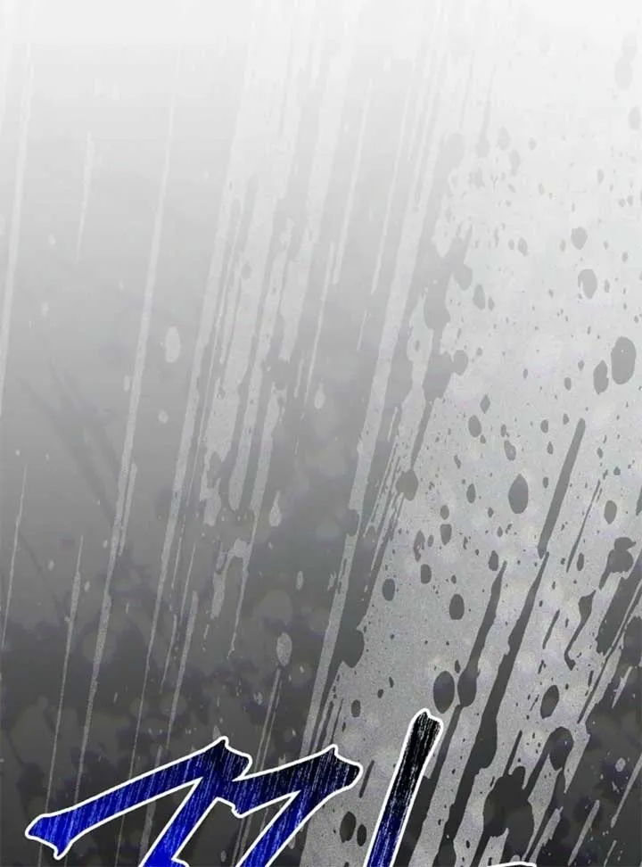 24 Hours Resurrection of the Villainess Chapter 58 Online - página 141