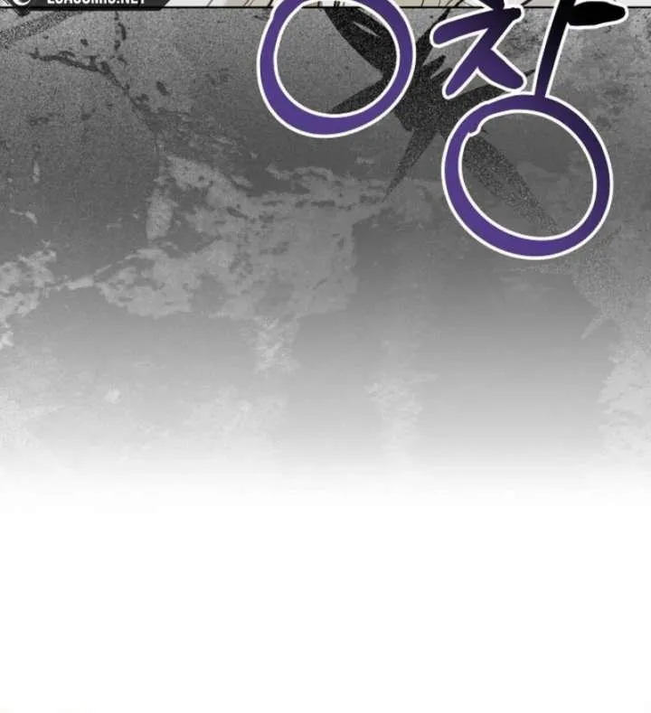 24 Hours Resurrection of the Villainess Chapter 66 Online - página 40
