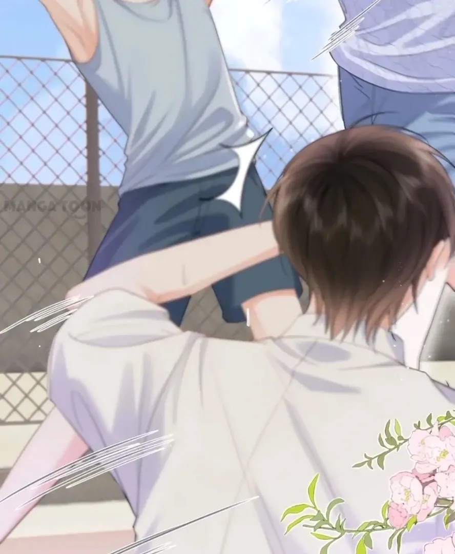 2D Lover Chapter 1 Online - página 11