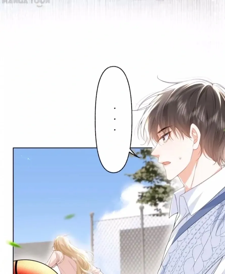 2D Lover Chapter 1 Online - página 27