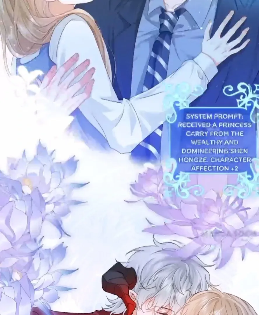 2D Lover Chapter 1 Online - página 31