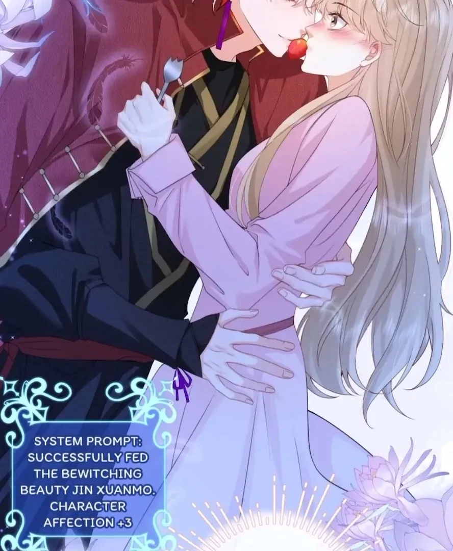 2D Lover Chapter 1 Online - página 32