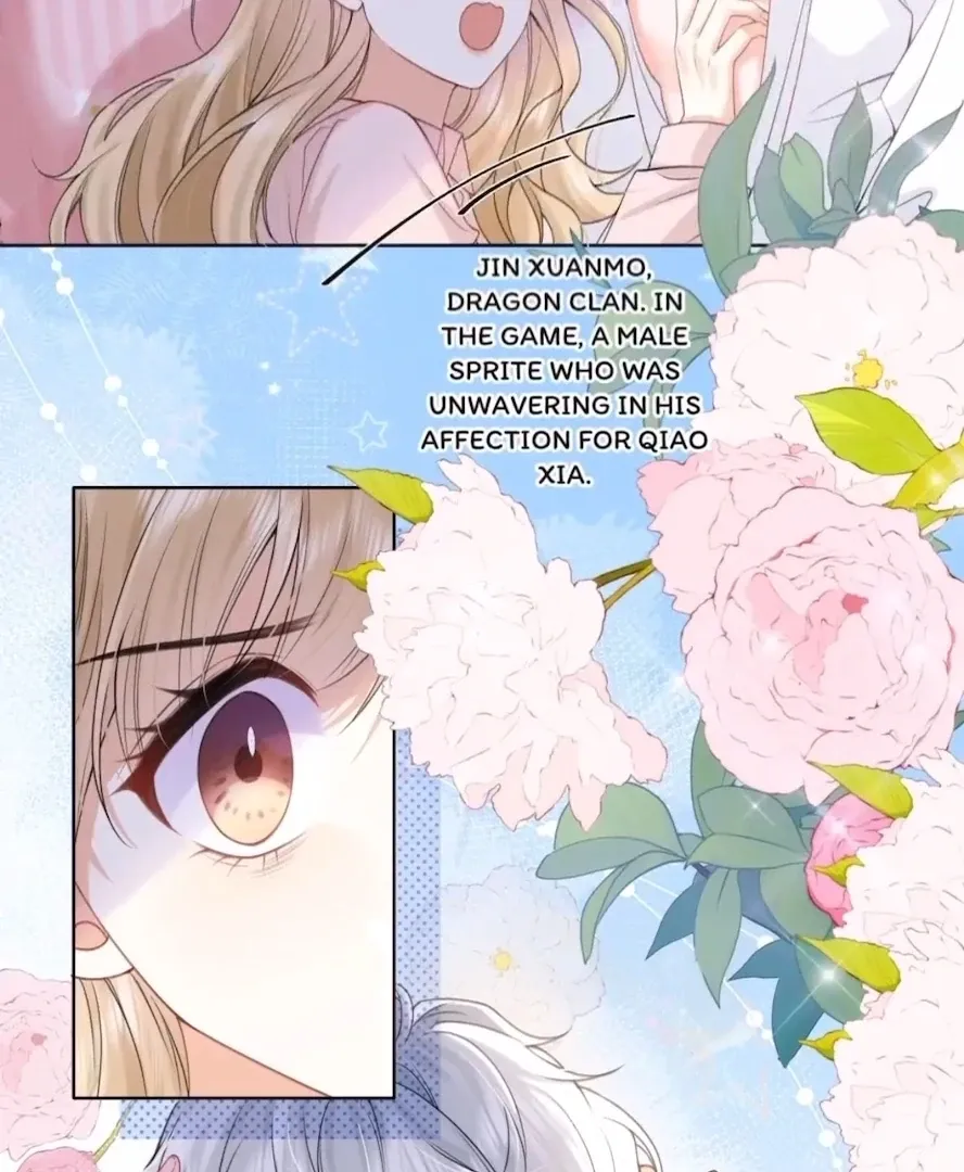 2D Lover Chapter 1 Online - página 54