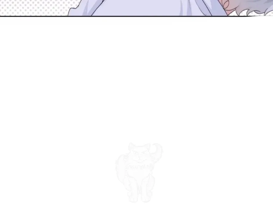 2D Lover Chapter 1 Online - página 58