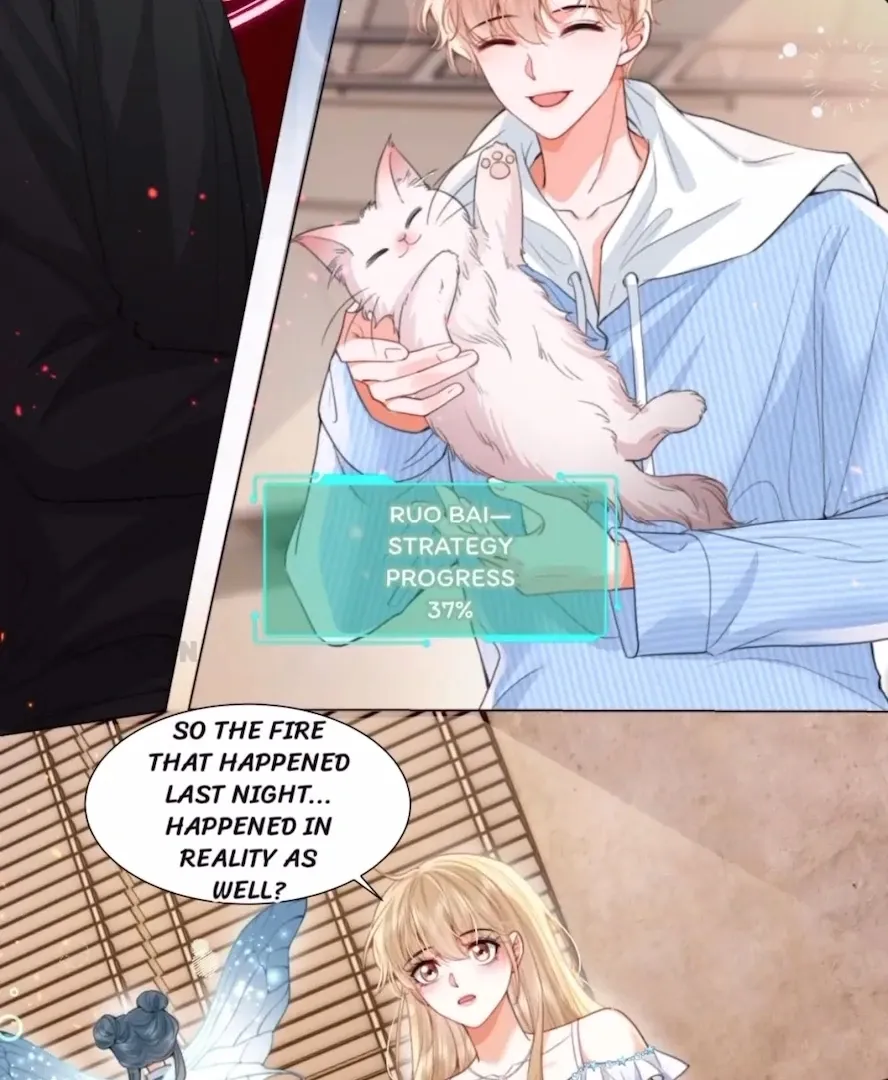 2D Lover Chapter 13 Online - página 16