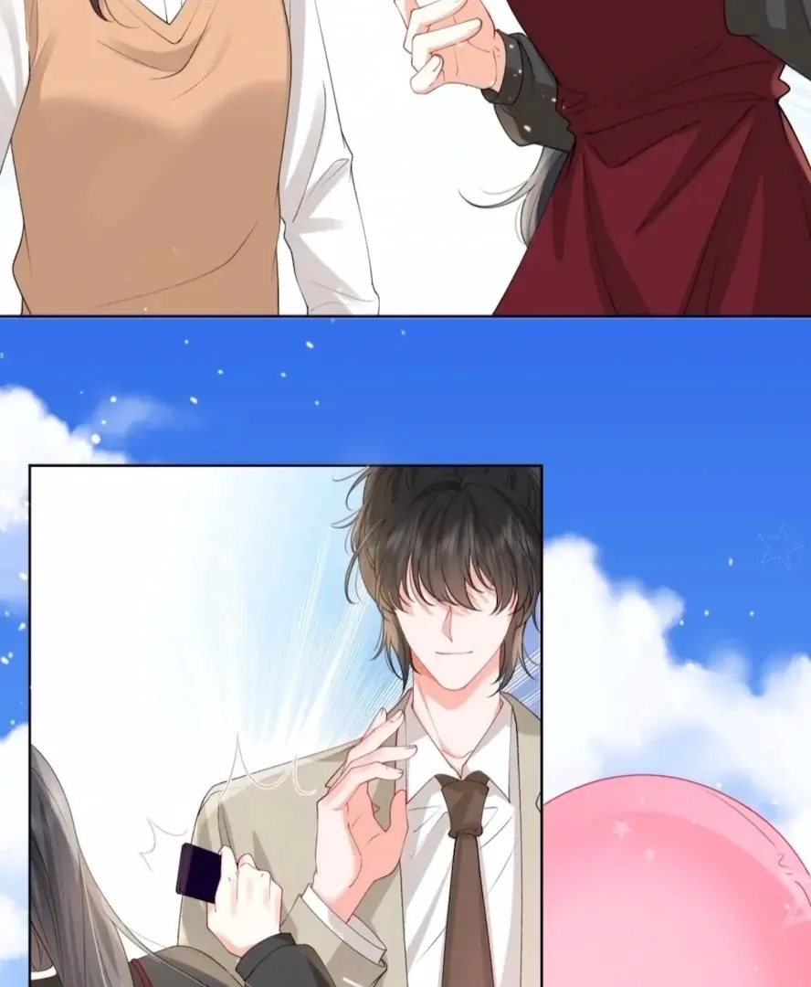 2D Lover Chapter 16 Online - página 40