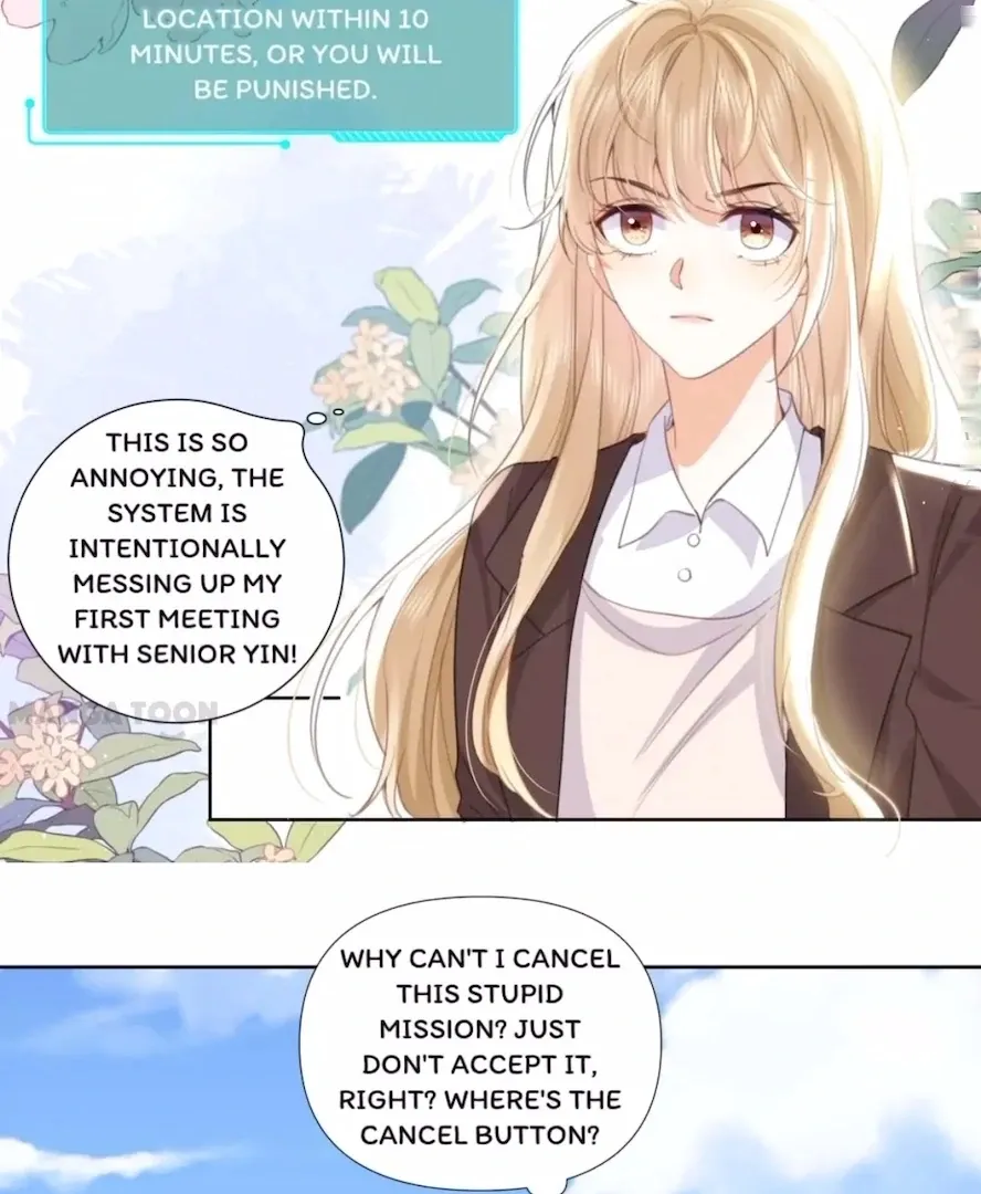 2D Lover Chapter 2 Online - página 17