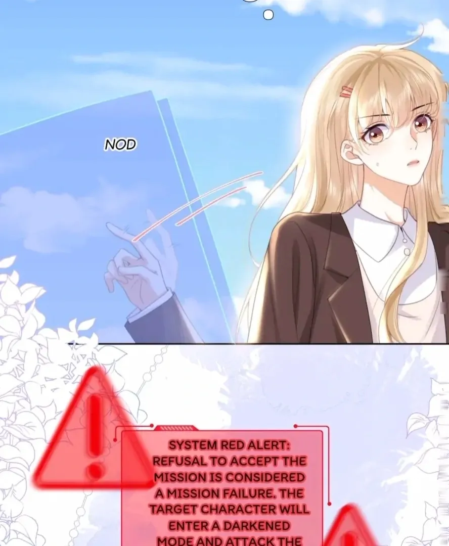 2D Lover Chapter 2 Online - página 18