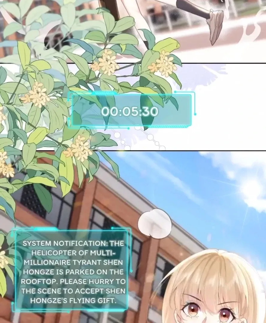 2D Lover Chapter 2 Online - página 23