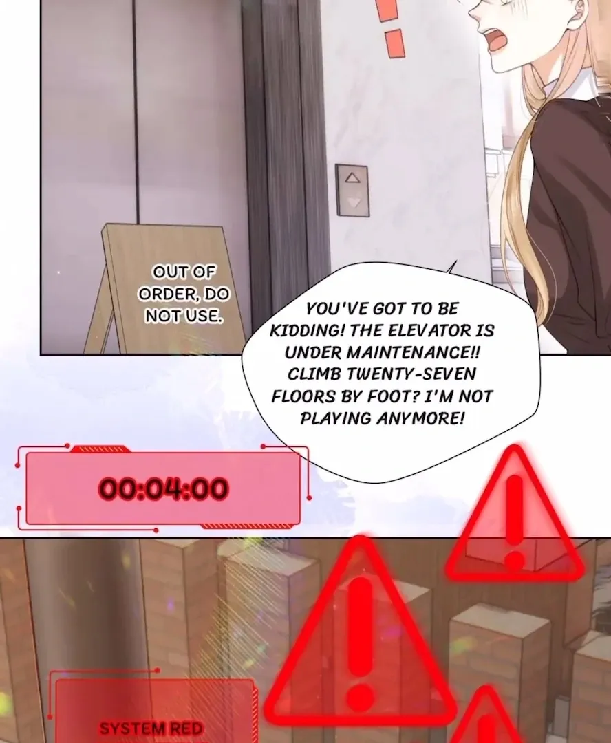 2D Lover Chapter 2 Online - página 25