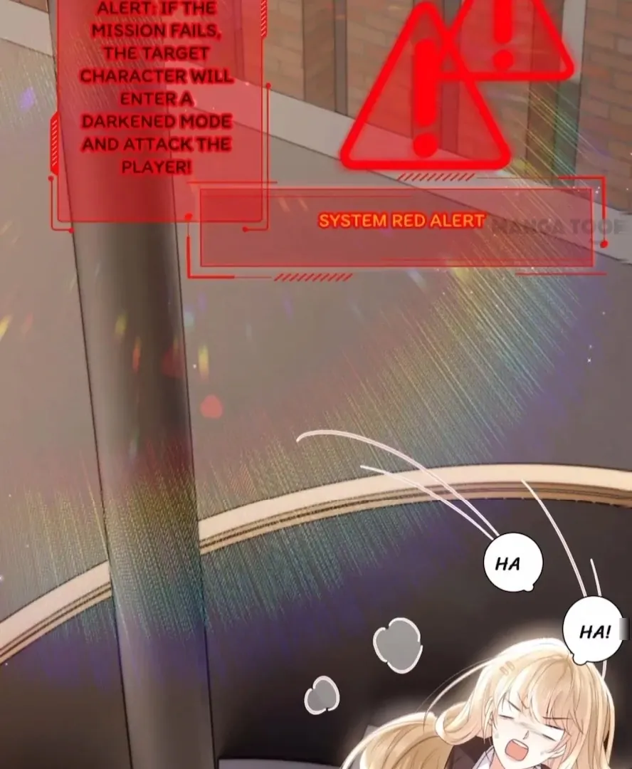 2D Lover Chapter 2 Online - página 26