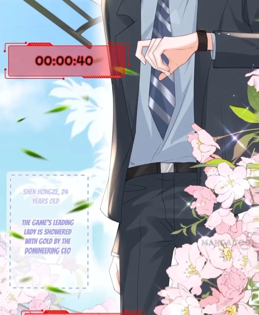 2D Lover Chapter 2 Online - página 29