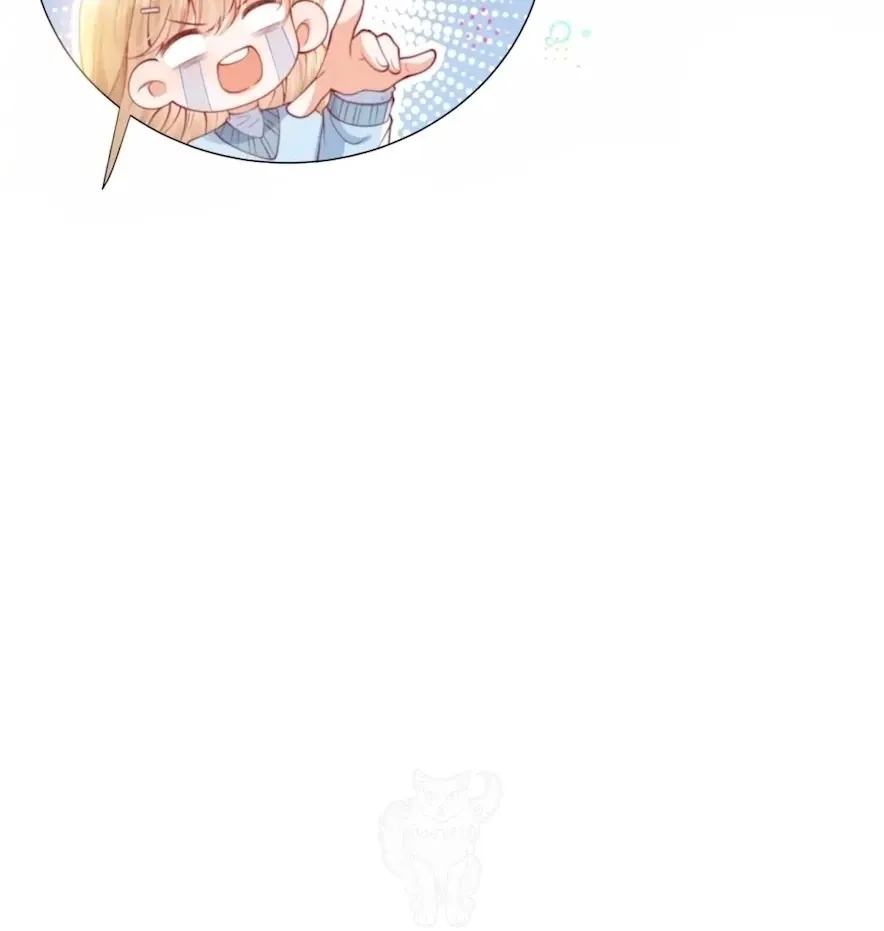 2D Lover Chapter 25 Online - página 51