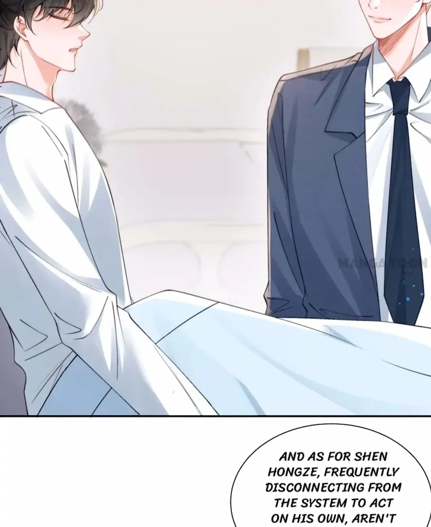 2D Lover Chapter 33 Online - página 22
