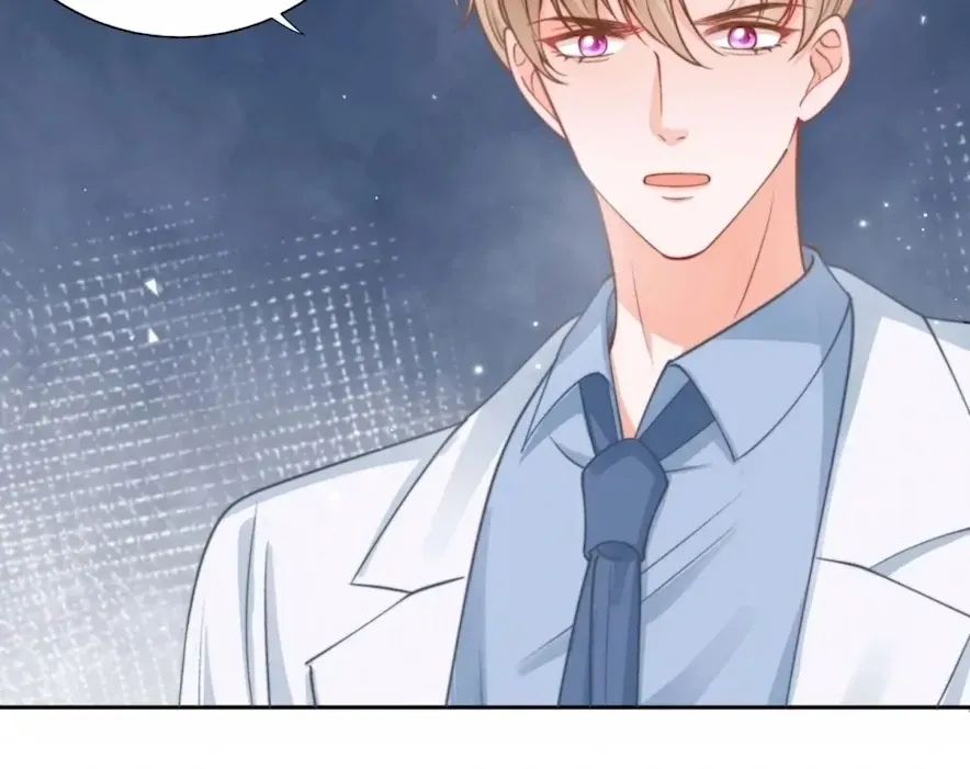 2D Lover Chapter 35 Online - página 47