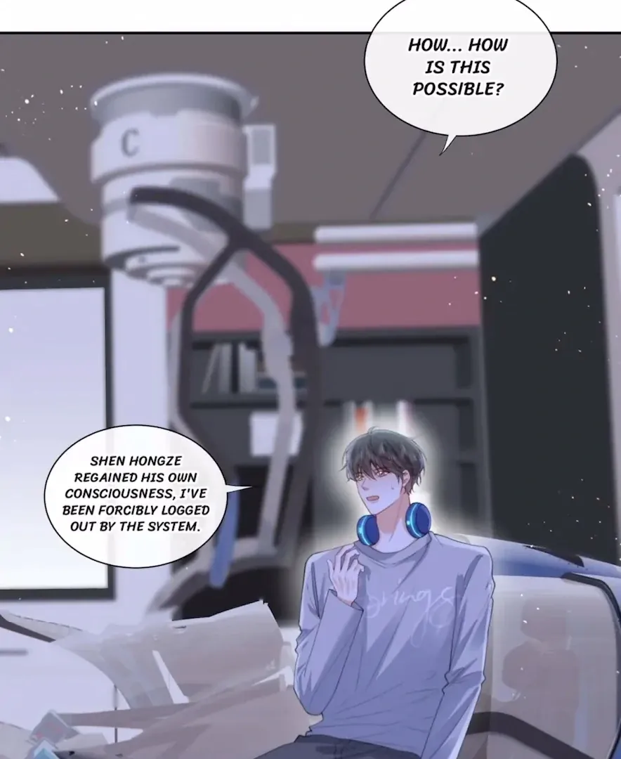 2D Lover Chapter 40 Online - página 16