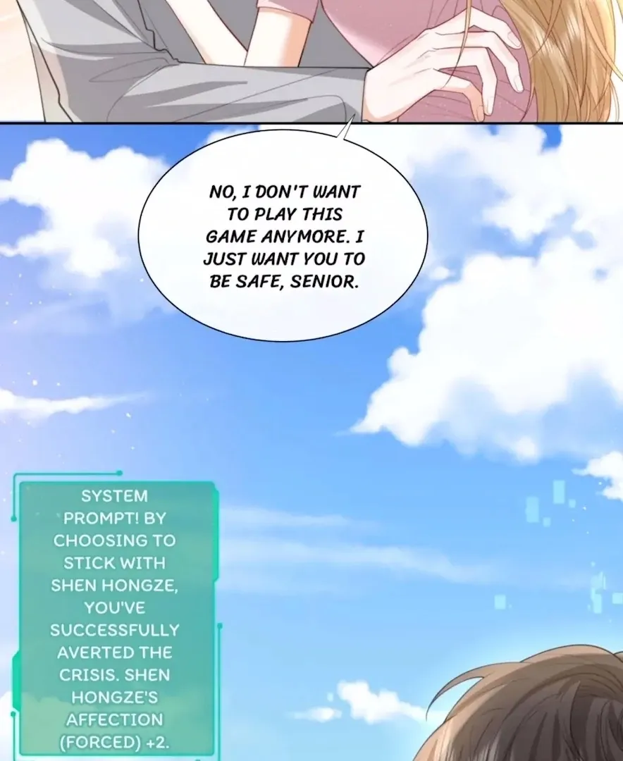 2D Lover Chapter 41 Online - página 22
