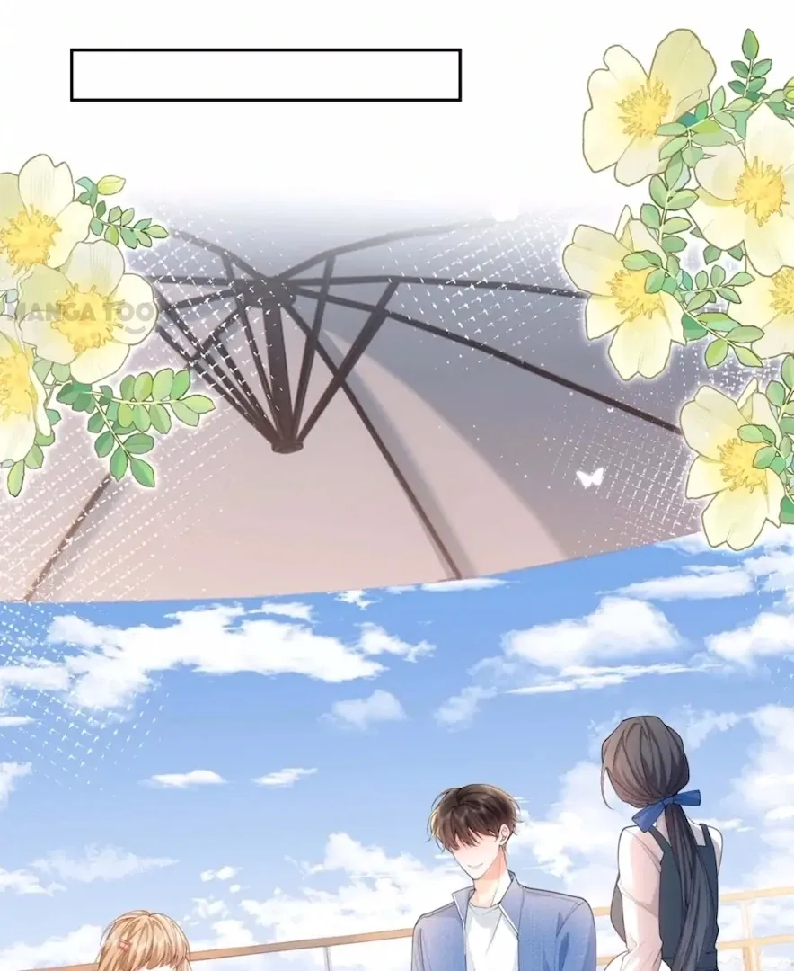 2D Lover Chapter 43 Online - página 6