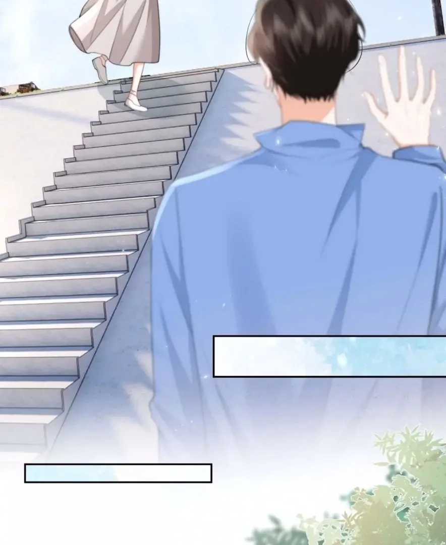2D Lover Chapter 43 Online - página 21