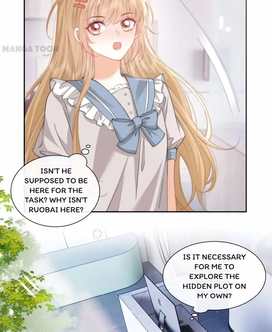 2D Lover Chapter 43 Online - página 25