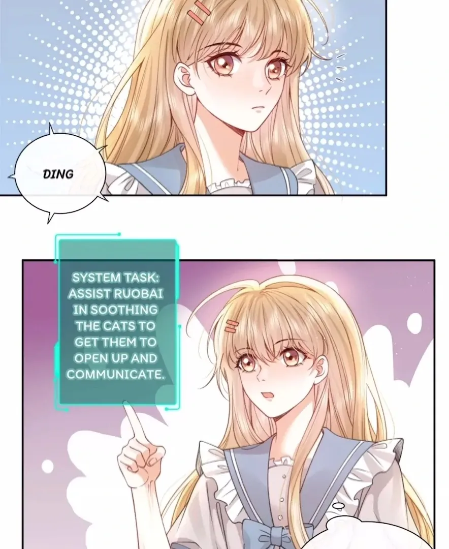 2D Lover Chapter 45 Online - página 20