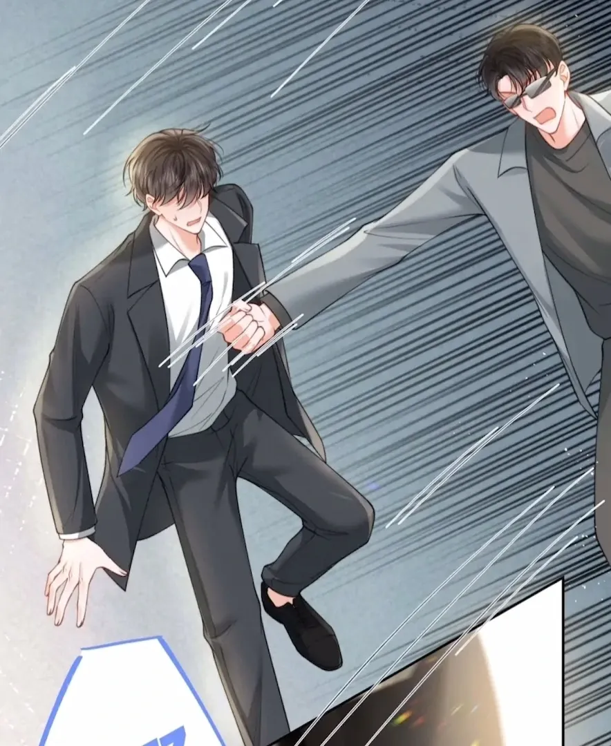2D Lover Chapter 46 Online - página 23