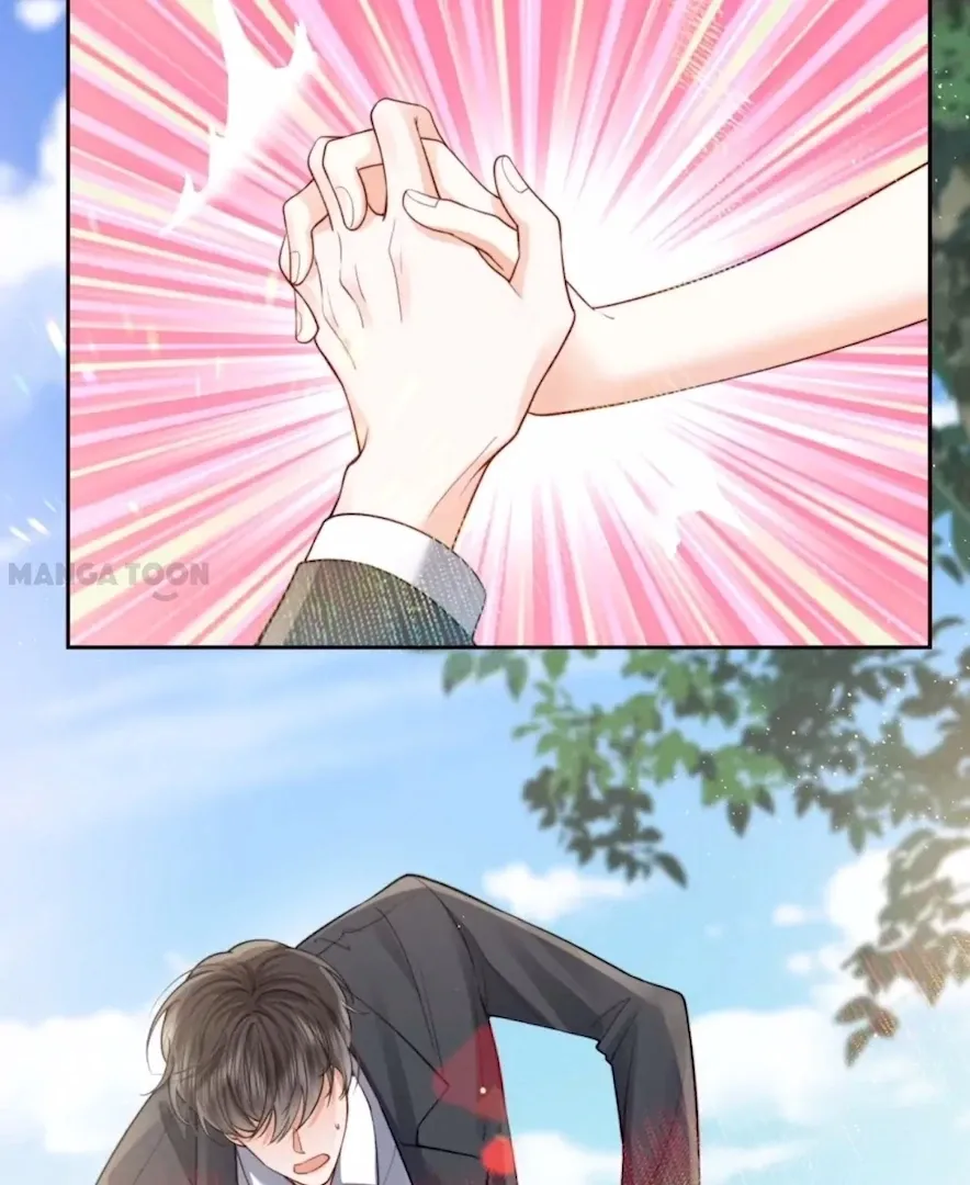 2D Lover Chapter 46 Online - página 27