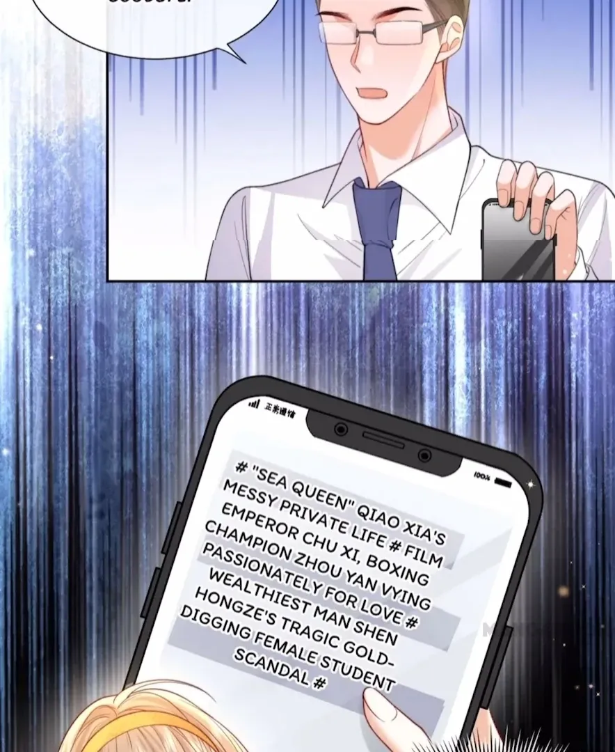 2D Lover Chapter 48 Online - página 56