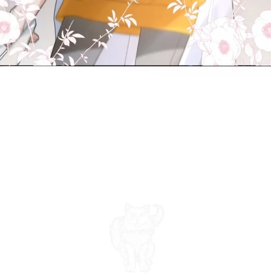 2D Lover Chapter 5 Online - página 60