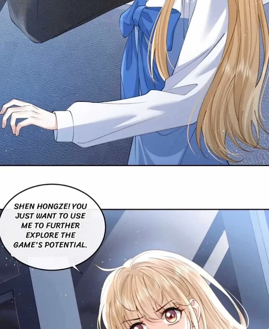 2D Lover Chapter 55 Online - página 23