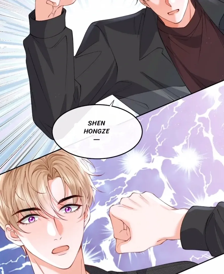 2D Lover Chapter 55 Online - página 29