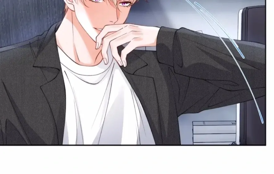 2D Lover Chapter 55 Online - página 36