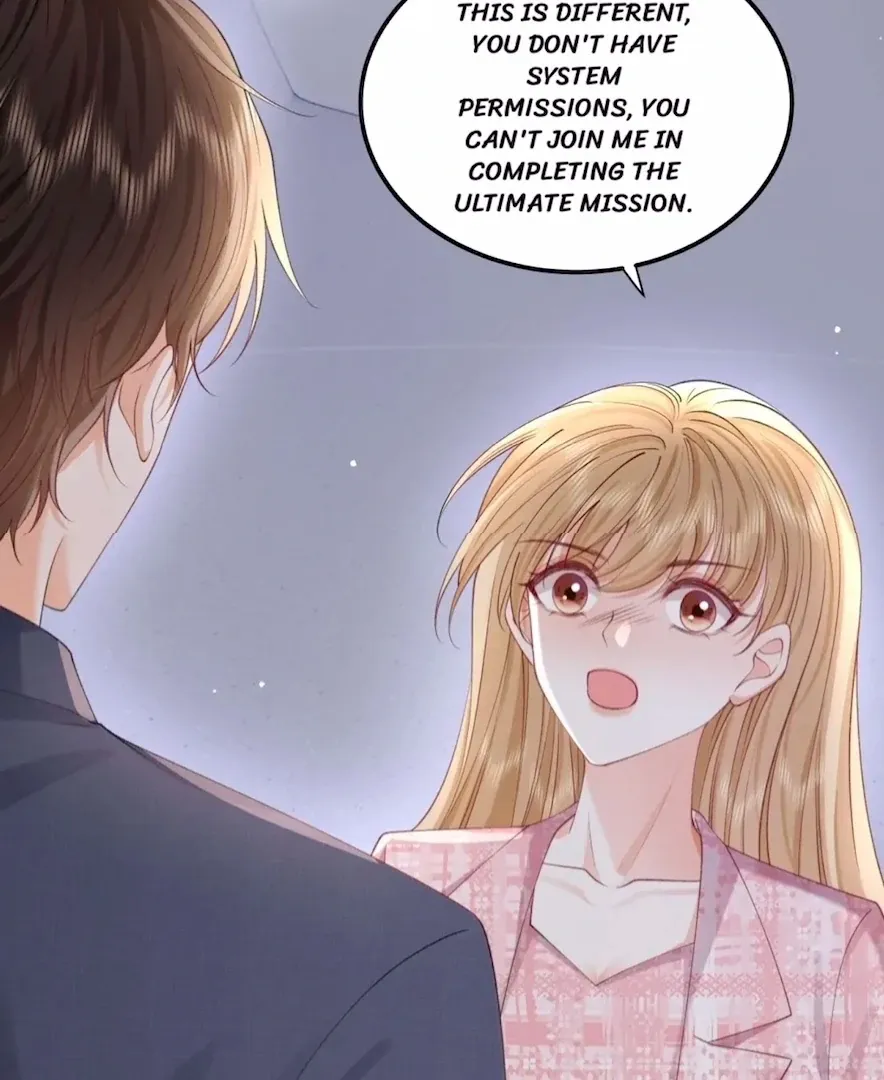 2D Lover Chapter 58 Online - página 58