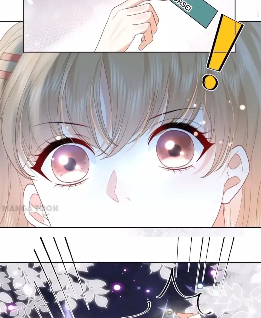 2D Lover Chapter 9 Online - página 17