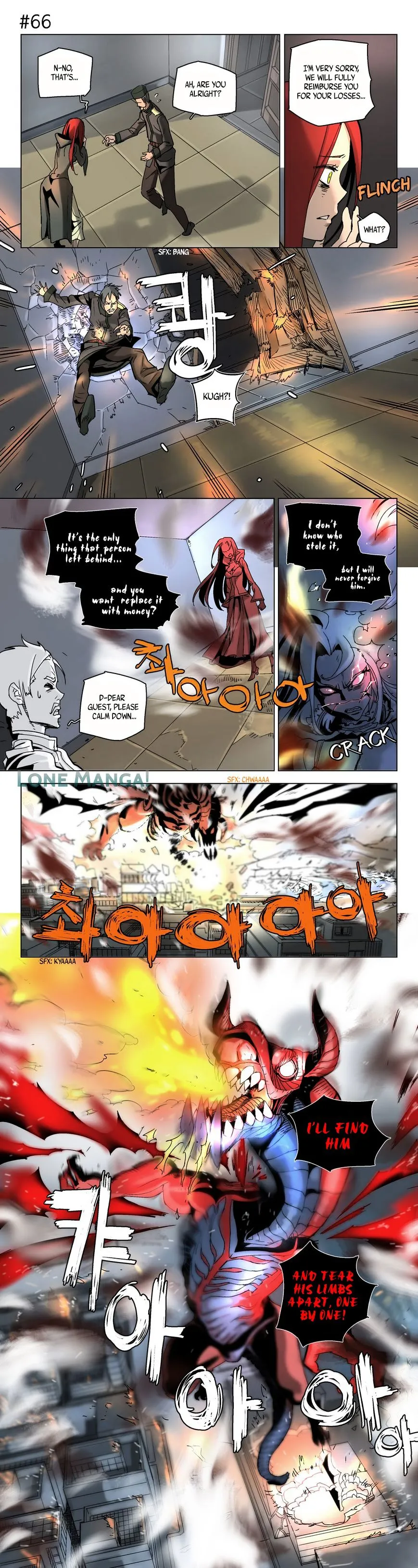 4 Cut Hero Chapter 10 Online - página 11