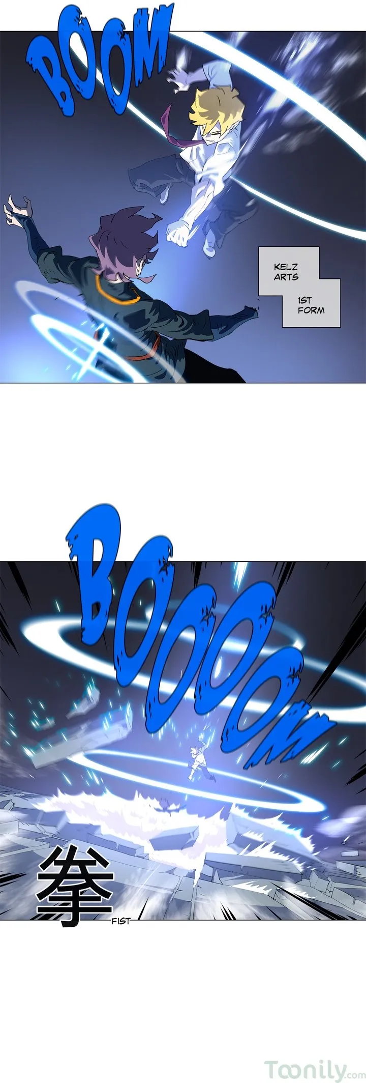 4 Cut Hero Chapter 154 Online - página 23
