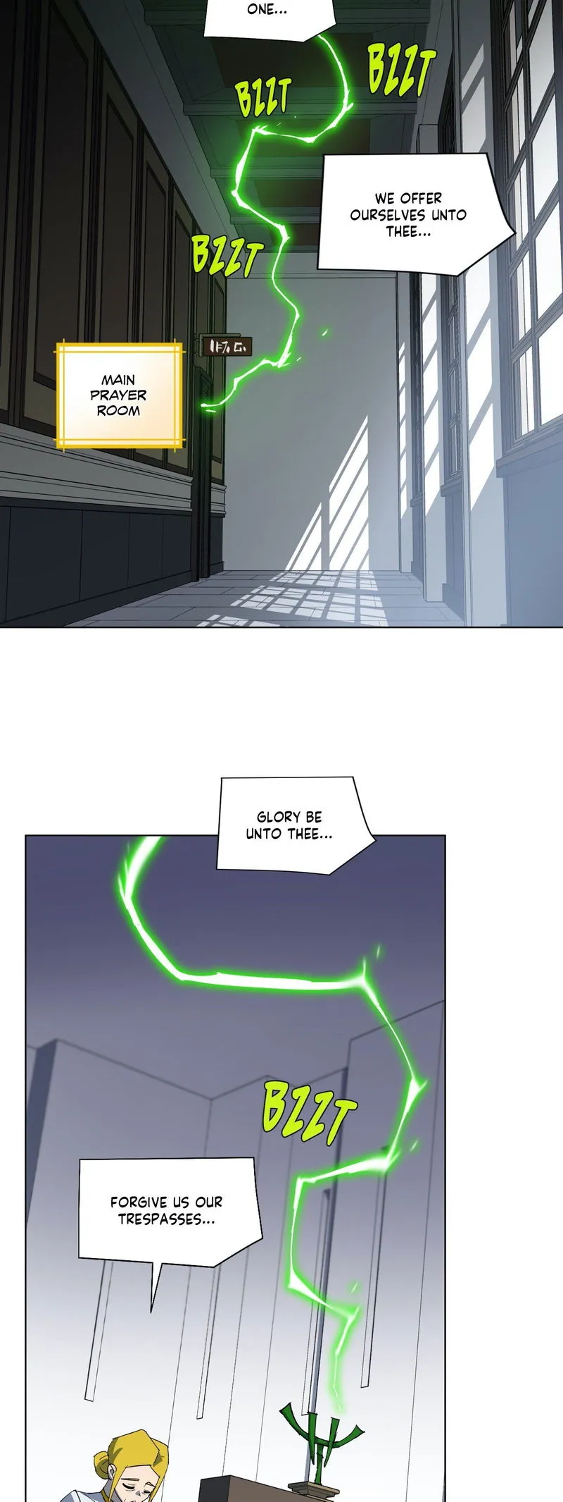4 Cut Hero Chapter 170 Online - página 34