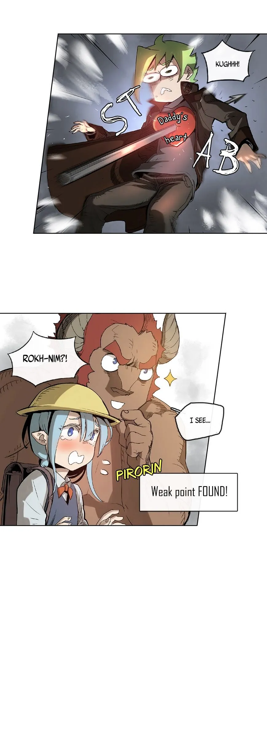 4 Cut Hero Chapter 18 Online - página 17
