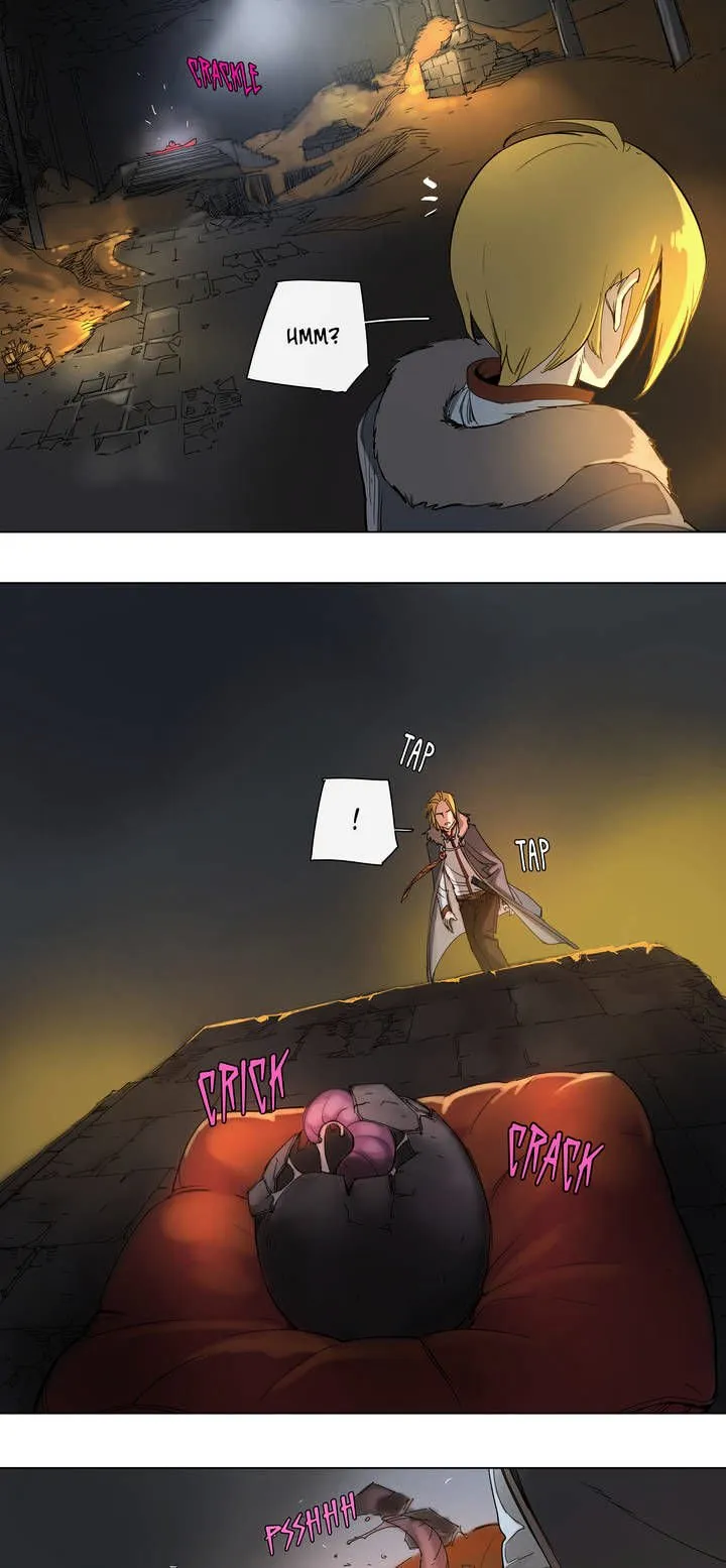 4 Cut Hero Chapter 23 Online - página 18