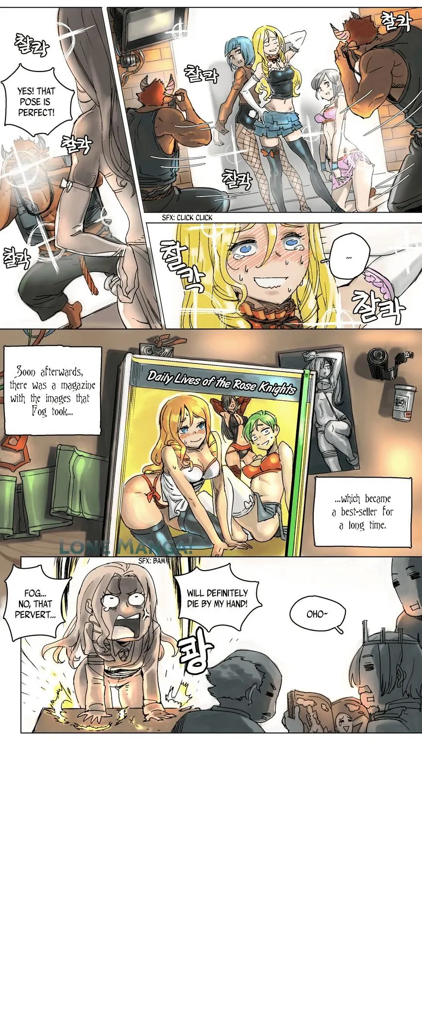 4 Cut Hero Chapter 3 Online - página 7