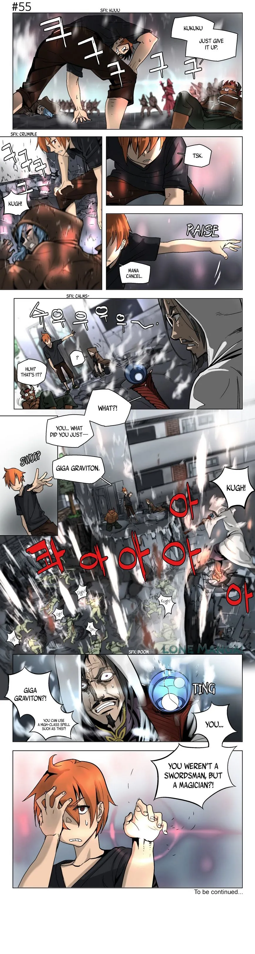 4 Cut Hero Chapter 8 Online - página 8