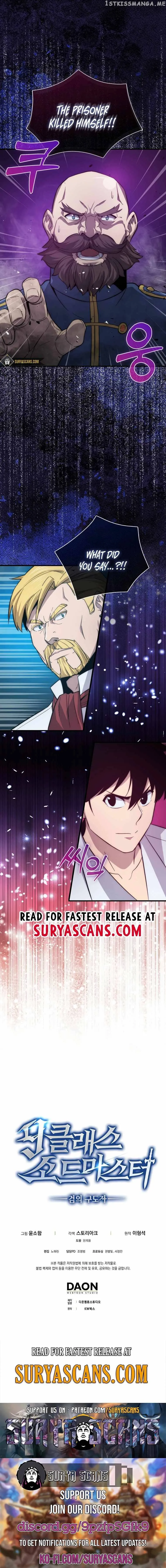 9th Class Sword Master: The Guardian of the Sword Chapter 11 Online - página 9