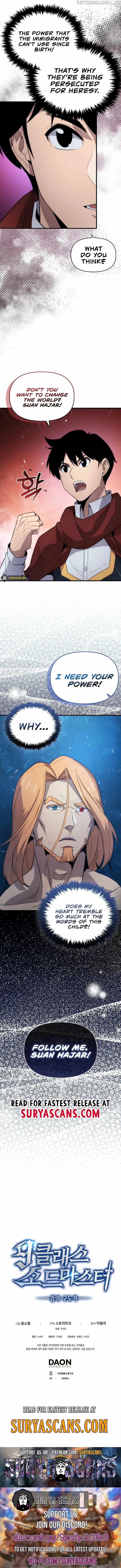 9th Class Sword Master: The Guardian of the Sword Chapter 15 Online - página 10