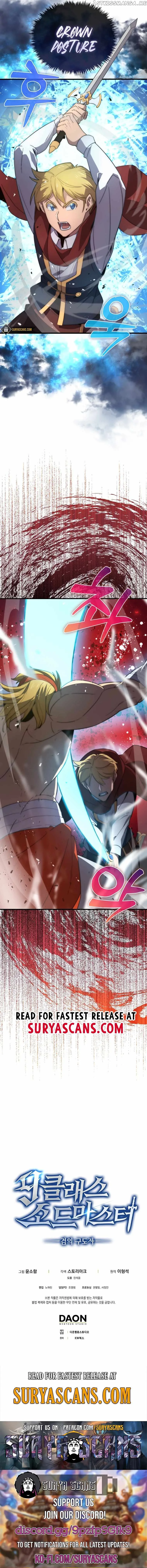 9th Class Sword Master: The Guardian of the Sword Chapter 18 Online - página 11