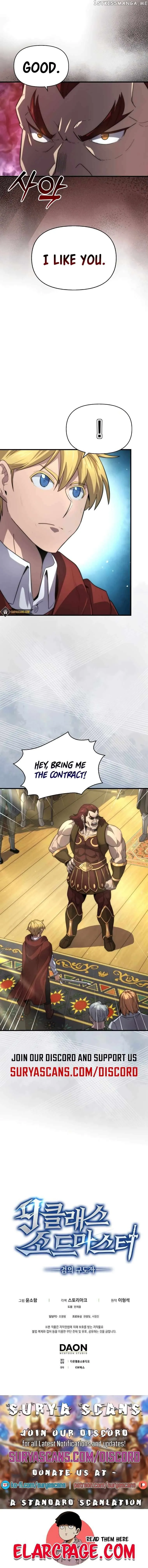 9th Class Sword Master: The Guardian of the Sword Chapter 25 Online - página 8