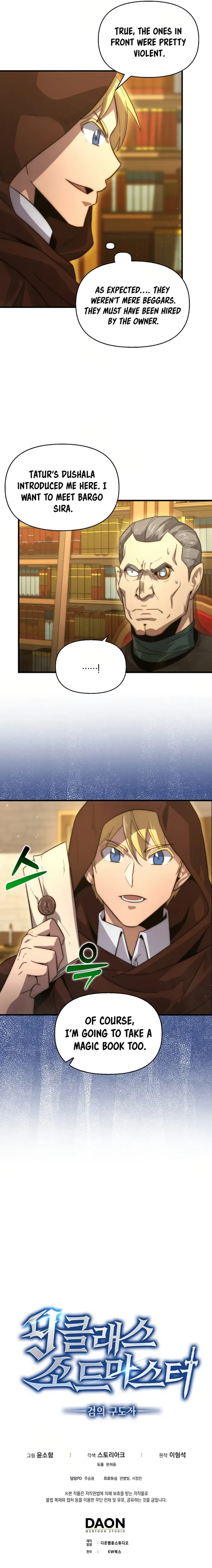 9th Class Sword Master: The Guardian of the Sword Chapter 27 Online - página 9