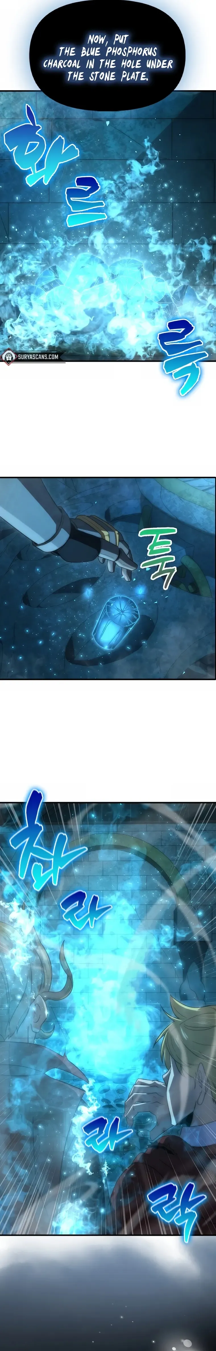 9th Class Sword Master: The Guardian of the Sword Chapter 36 Online - página 11
