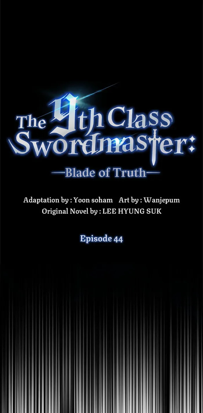 9th Class Sword Master: The Guardian of the Sword Chapter 44 Online - página 60