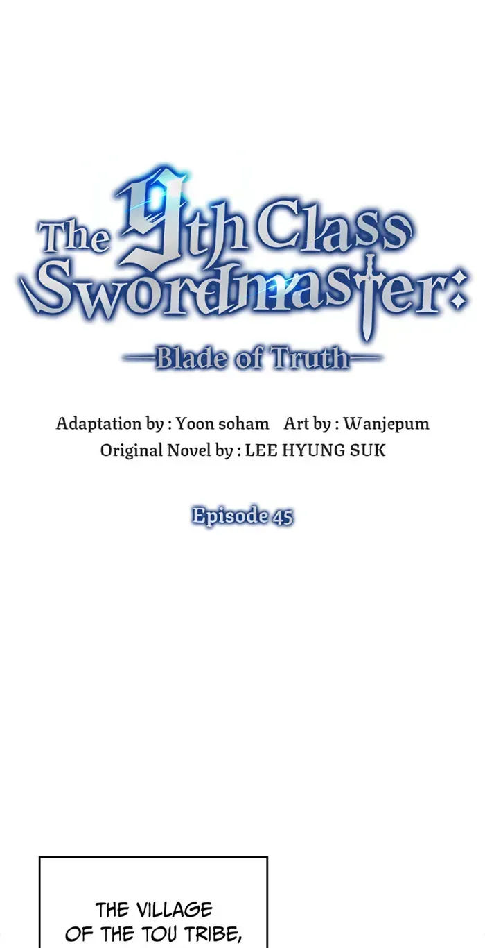 9th Class Sword Master: The Guardian of the Sword Chapter 45 Online - página 1
