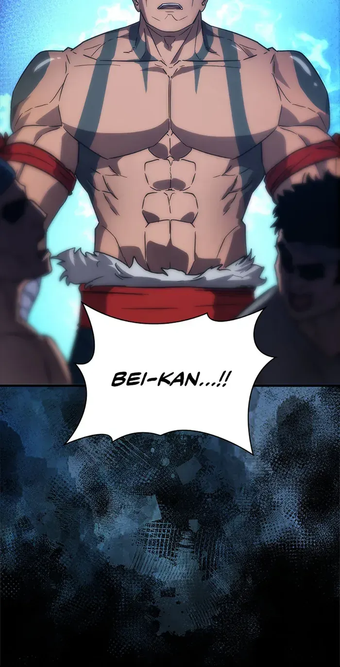 9th Class Sword Master: The Guardian of the Sword Chapter 45 Online - página 26